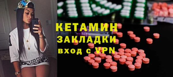 бутик Алзамай