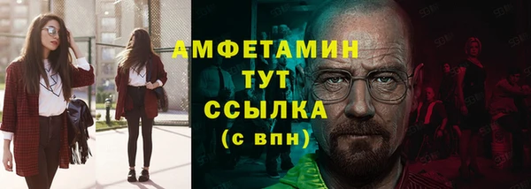 бутик Алзамай
