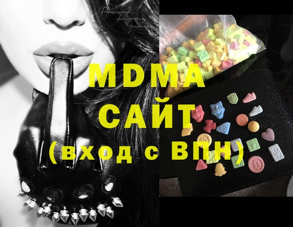 бутик Алзамай
