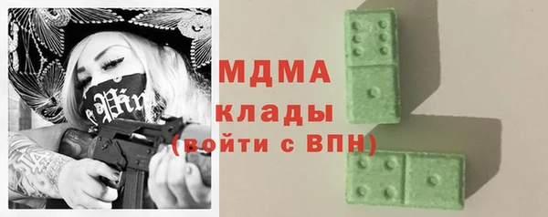 бутик Алзамай