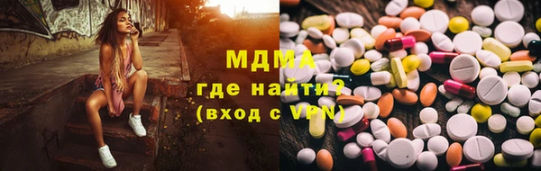 бутик Алзамай