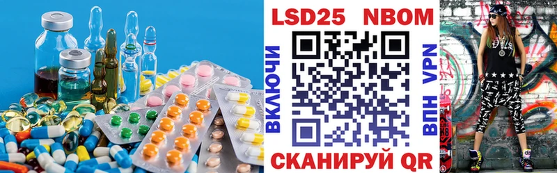 LSD-25 экстази кислота  Тверь 