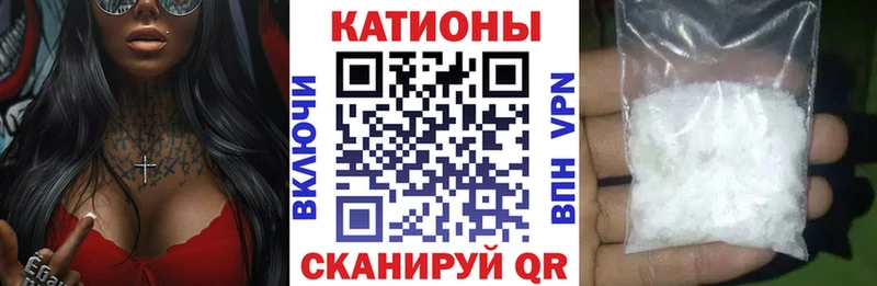 Меф mephedrone  где найти   Тверь 
