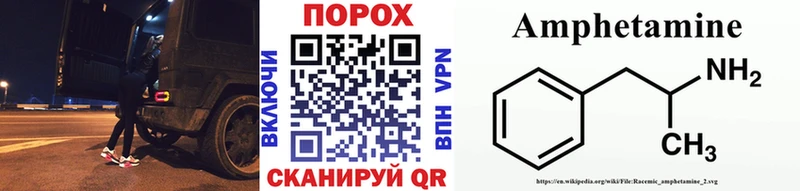 сколько стоит  Тверь  Первитин Декстрометамфетамин 99.9% 