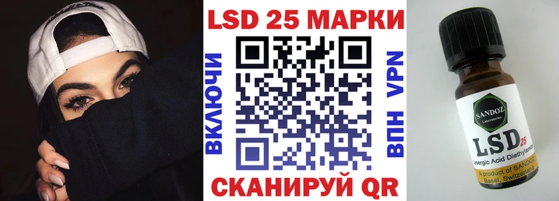 Марки NBOMe 1,8мг Тверь