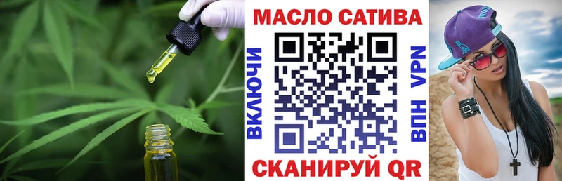 хочу наркоту  Тверь  ТГК вейп 
